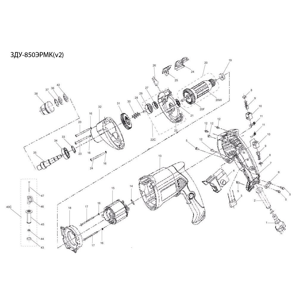 Дрель ударная + кейс ЗДУ-850ЭРМК