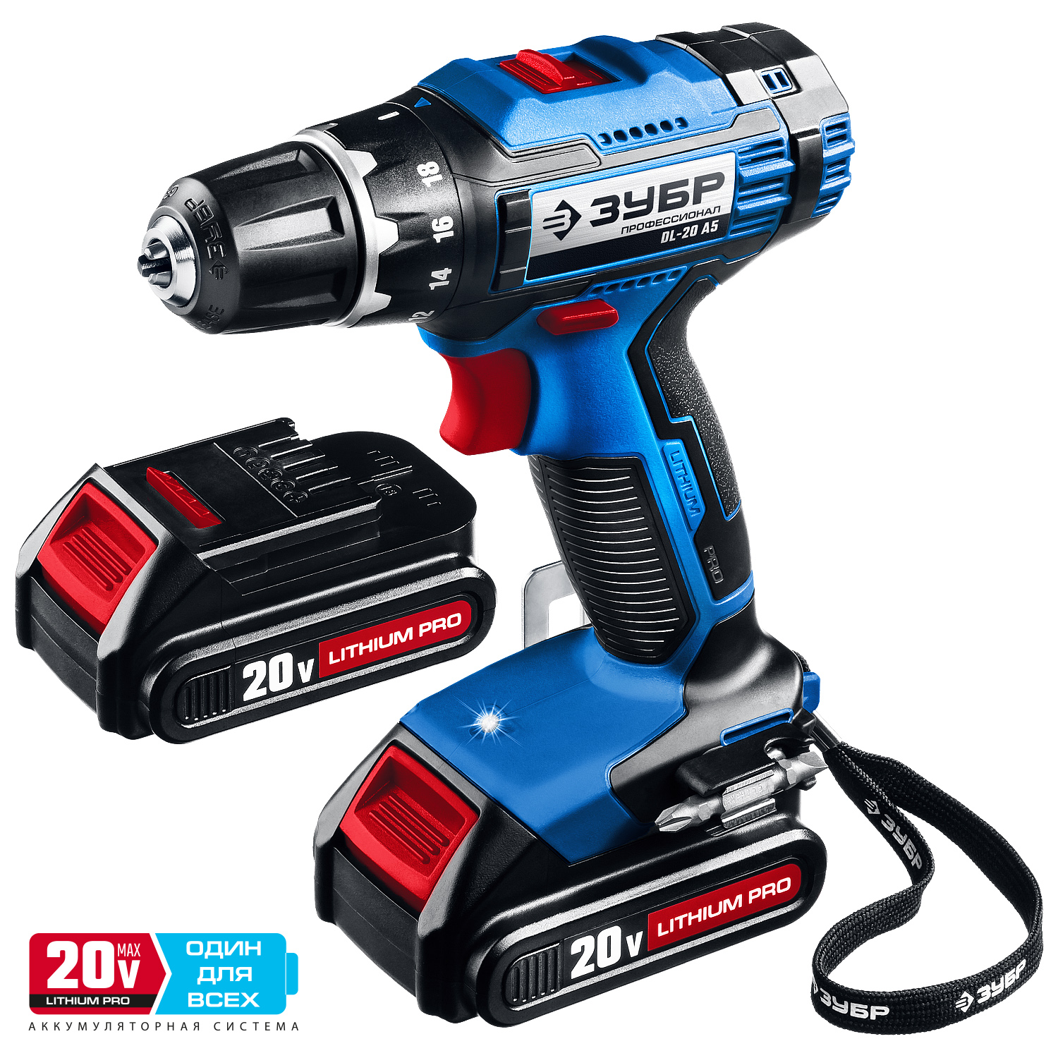 Дрель-шуруповерт, 2 АКБ DL-20 A5
