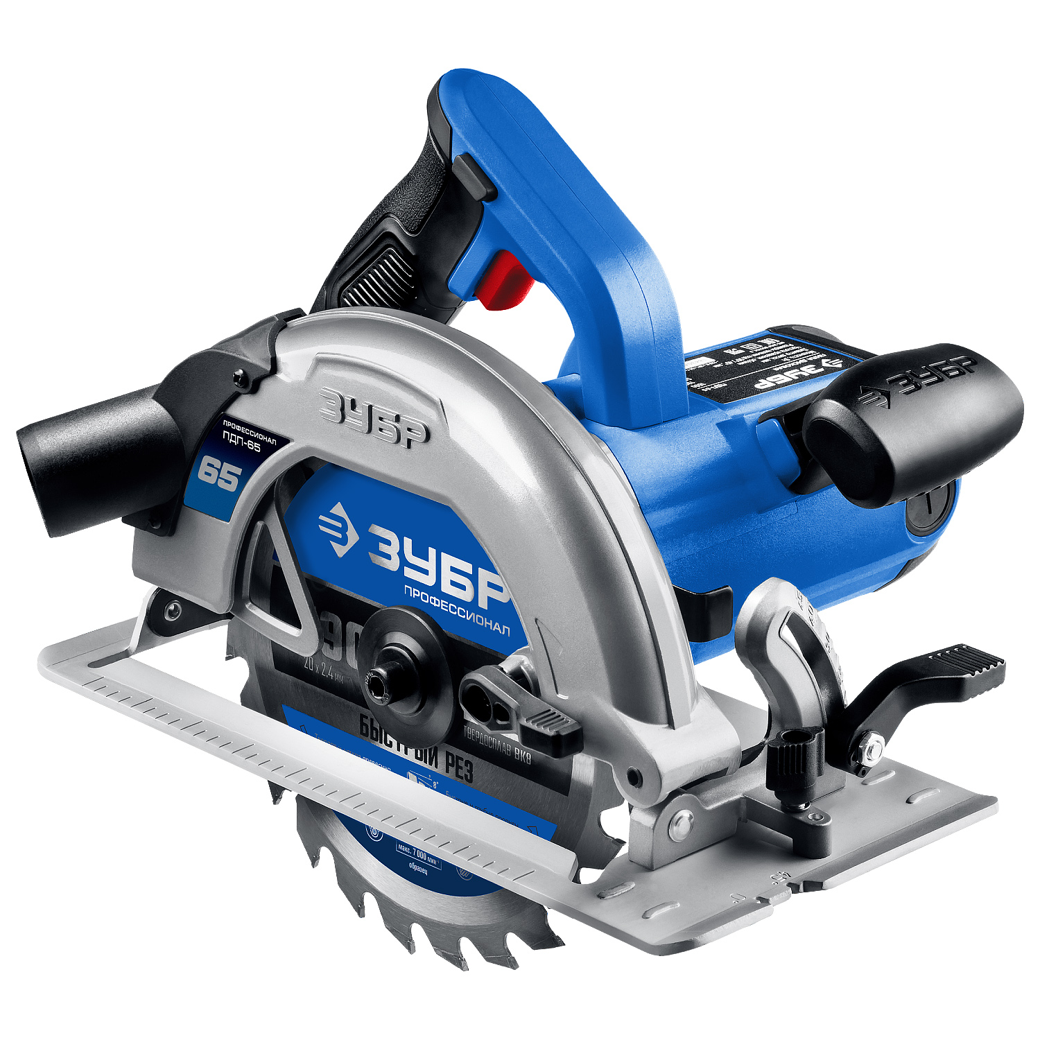 Пила циркулярная ПДП-65