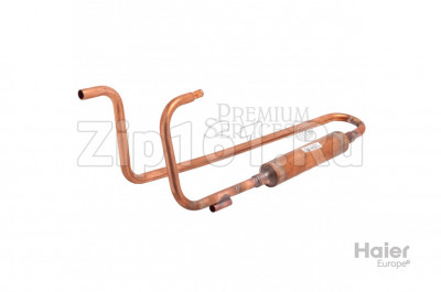 Труба обратки Haier A0010715541