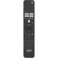 Универсальный пульт Huayu для Sony RM-L1690 (RMF-TX520E)